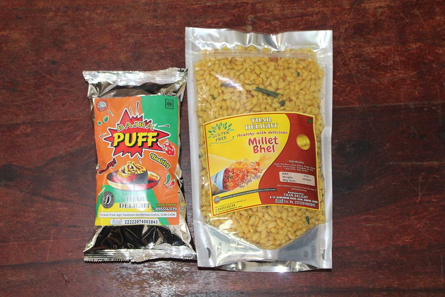 Product3