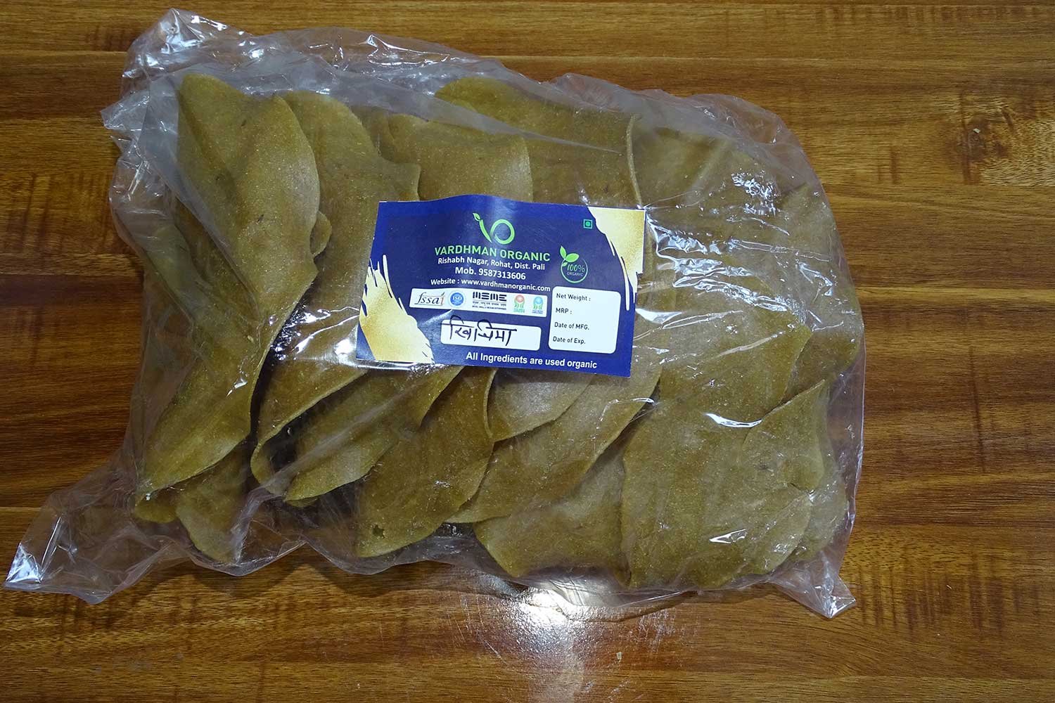 Product3