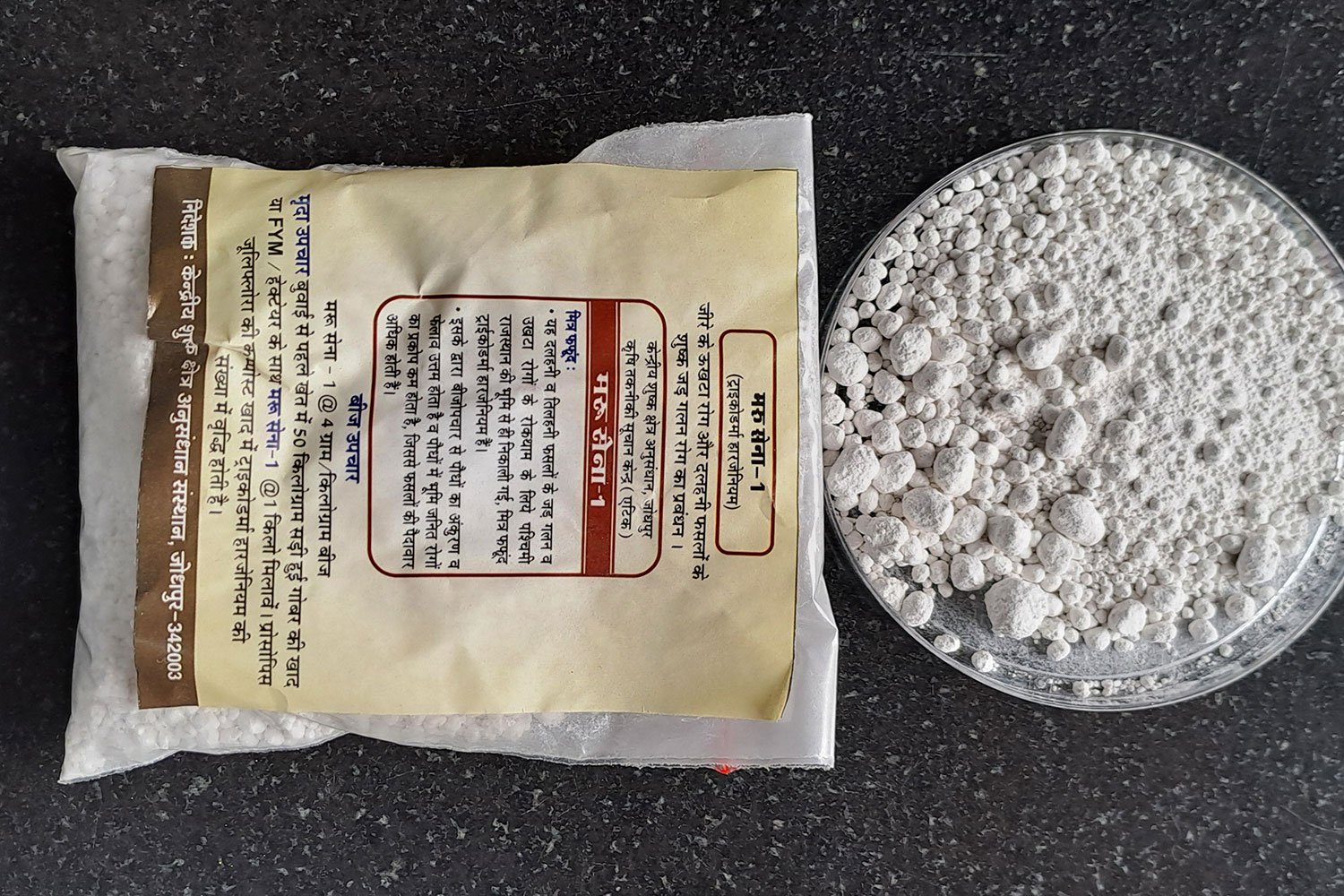 massproduction2